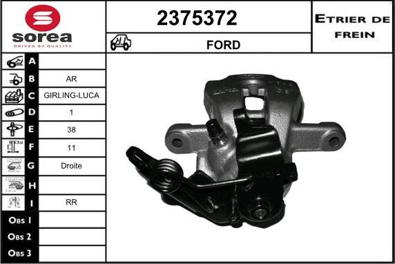 EAI 2375372 - Гальмівний супорт autocars.com.ua