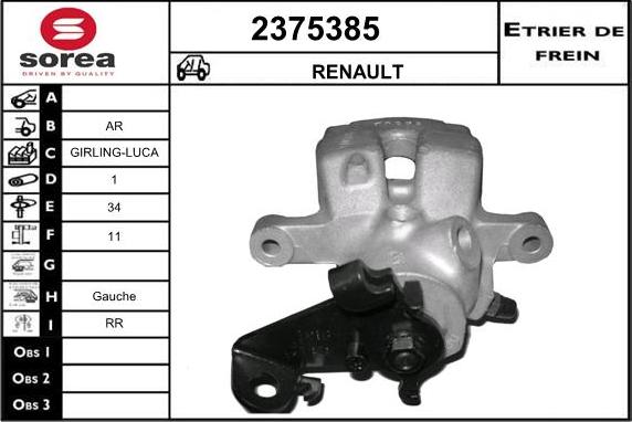 EAI 2375385 - Гальмівний супорт autocars.com.ua