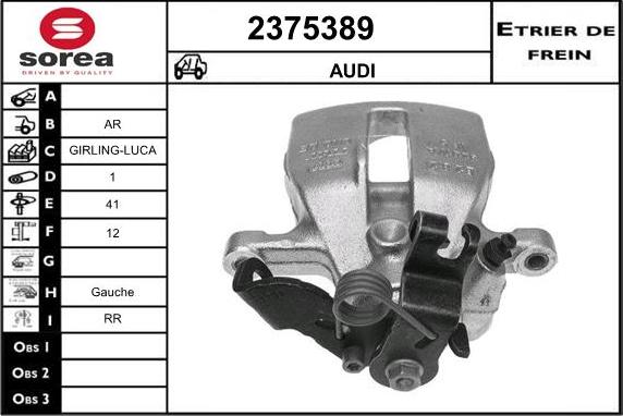 EAI 2375389 - Гальмівний супорт autocars.com.ua