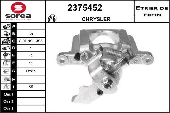 EAI 2375452 - Гальмівний супорт autocars.com.ua