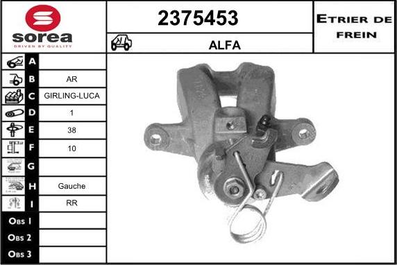 EAI 2375453 - Гальмівний супорт autocars.com.ua