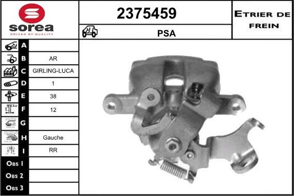 EAI 2375459 - Тормозной суппорт autodnr.net