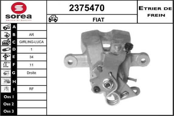 EAI 2375470 - Гальмівний супорт autocars.com.ua