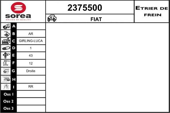 EAI 2375500 - Гальмівний супорт autocars.com.ua