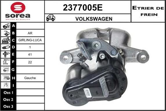 EAI 2377005E - Тормозной суппорт avtokuzovplus.com.ua