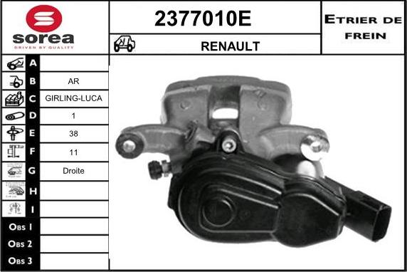 EAI 2377010E - Гальмівний супорт autocars.com.ua