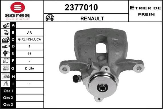 EAI 2377010 - Гальмівний супорт autocars.com.ua