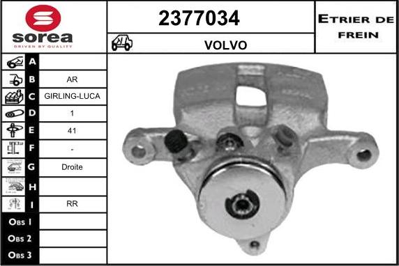 EAI 2377034 - Гальмівний супорт autocars.com.ua