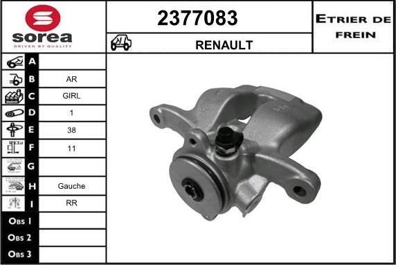 EAI 2377083 - Гальмівний супорт autocars.com.ua