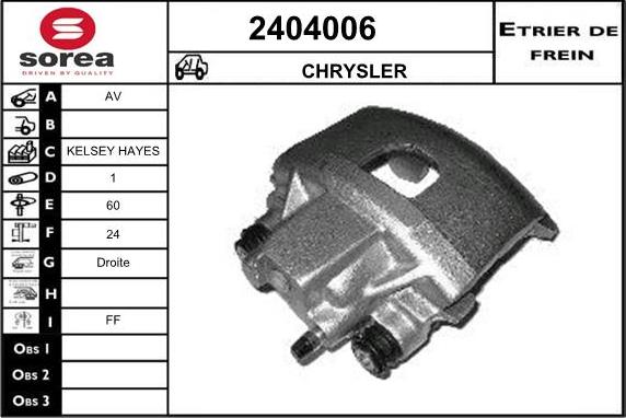 EAI 2404006 - Гальмівний супорт autocars.com.ua