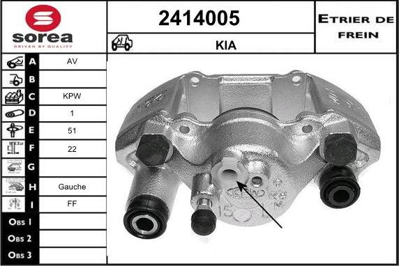 EAI 2414005 - Гальмівний супорт autocars.com.ua