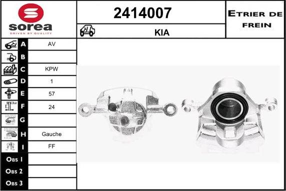 EAI 2414007 - Гальмівний супорт autocars.com.ua