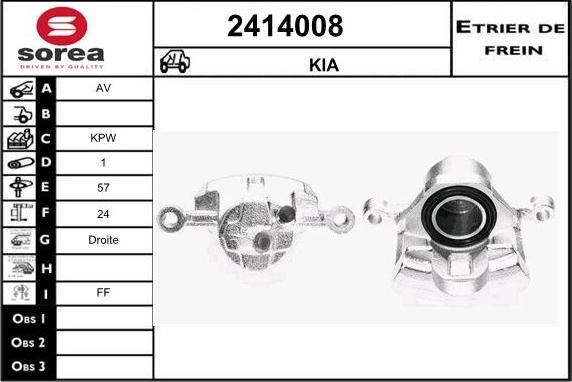 EAI 2414008 - Гальмівний супорт autocars.com.ua