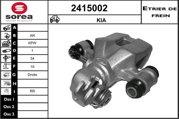 EAI 2415002 - Гальмівний супорт autocars.com.ua