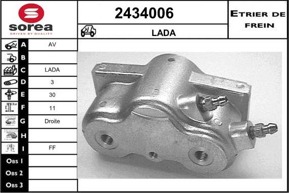 EAI 2434006 - Гальмівний супорт autocars.com.ua