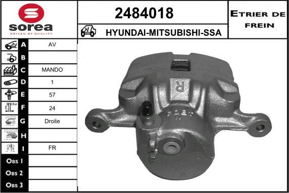 EAI 2484018 - Тормозной суппорт avtokuzovplus.com.ua