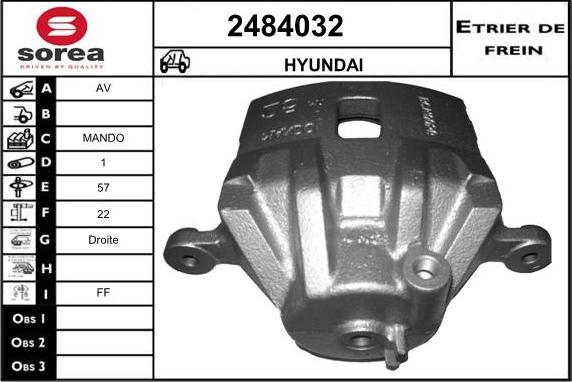 EAI 2484032 - Тормозной суппорт avtokuzovplus.com.ua