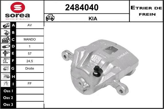 EAI 2484040 - Гальмівний супорт autocars.com.ua