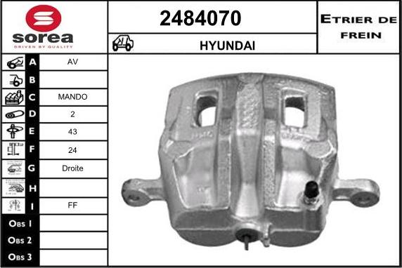 EAI 2484070 - Гальмівний супорт autocars.com.ua