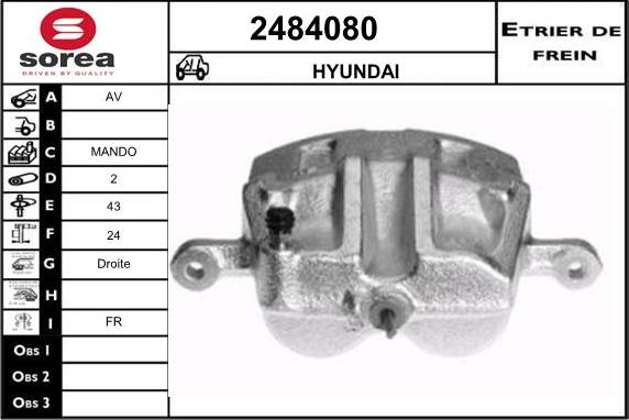 EAI 2484080 - Тормозной суппорт avtokuzovplus.com.ua