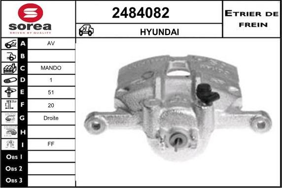 EAI 2484082 - Тормозной суппорт avtokuzovplus.com.ua