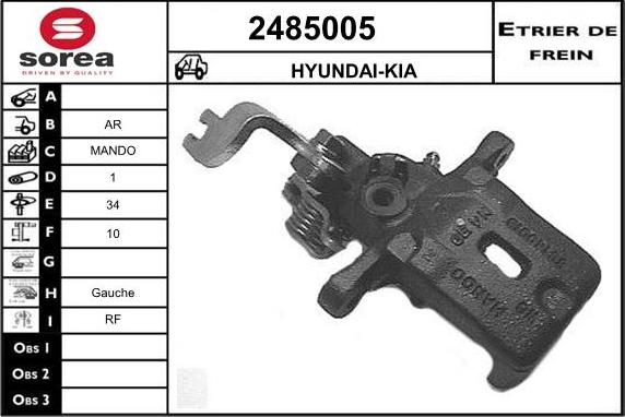 EAI 2485005 - Гальмівний супорт autocars.com.ua