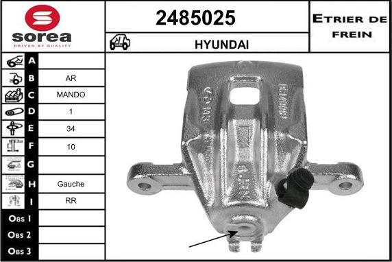 EAI 2485025 - Тормозной суппорт autodnr.net