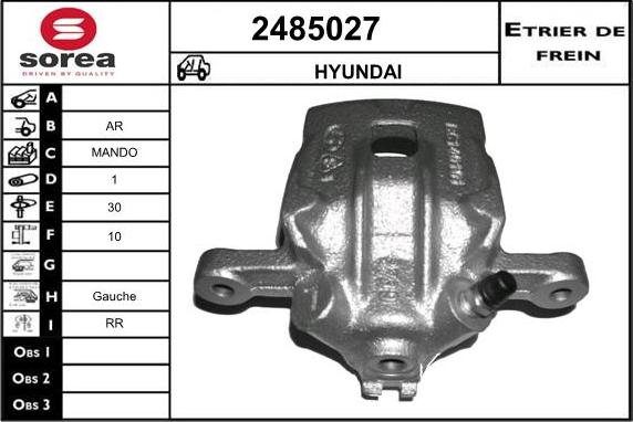 EAI 2485027 - Тормозной суппорт avtokuzovplus.com.ua