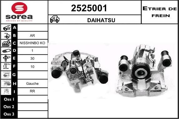 EAI 2525001 - Гальмівний супорт autocars.com.ua