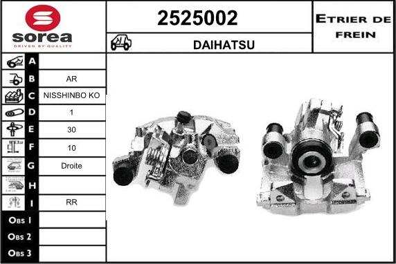 EAI 2525002 - Гальмівний супорт autocars.com.ua