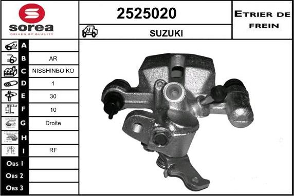 EAI 2525020 - Гальмівний супорт autocars.com.ua