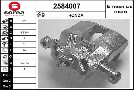 EAI 2584007 - Гальмівний супорт autocars.com.ua