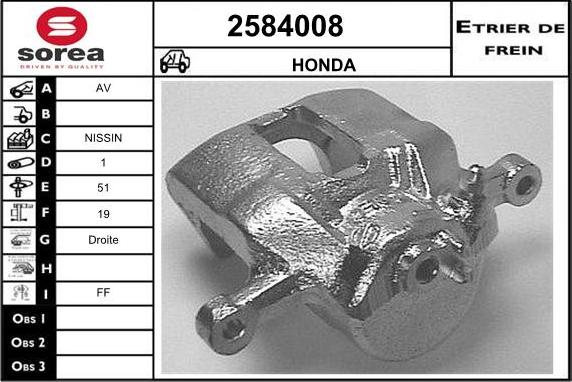 EAI 2584008 - Тормозной суппорт autodnr.net