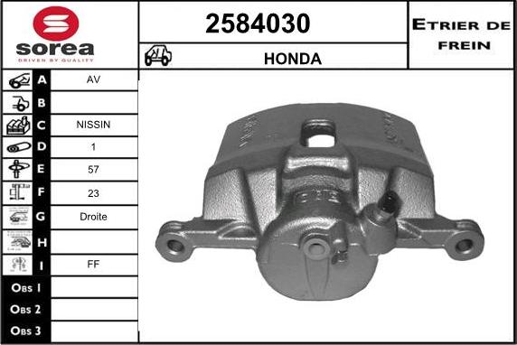 EAI 2584030 - Гальмівний супорт autocars.com.ua