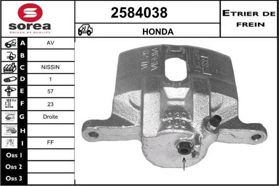 EAI 2584038 - Гальмівний супорт autocars.com.ua