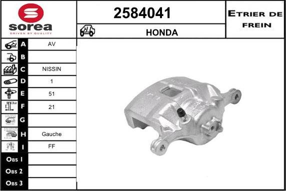 EAI 2584041 - Гальмівний супорт autocars.com.ua