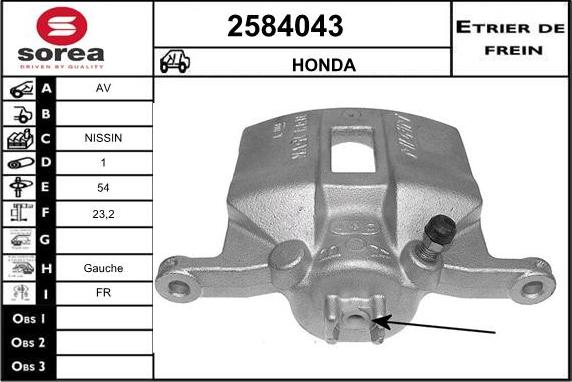 EAI 2584043 - Тормозной суппорт autodnr.net