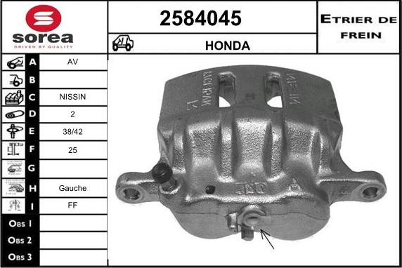 EAI 2584045 - Гальмівний супорт autocars.com.ua