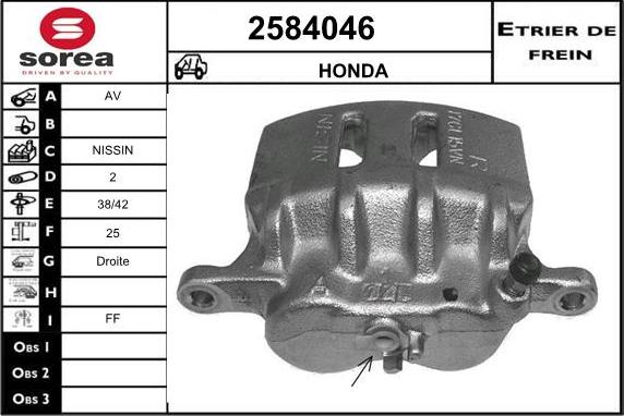 EAI 2584046 - Гальмівний супорт autocars.com.ua