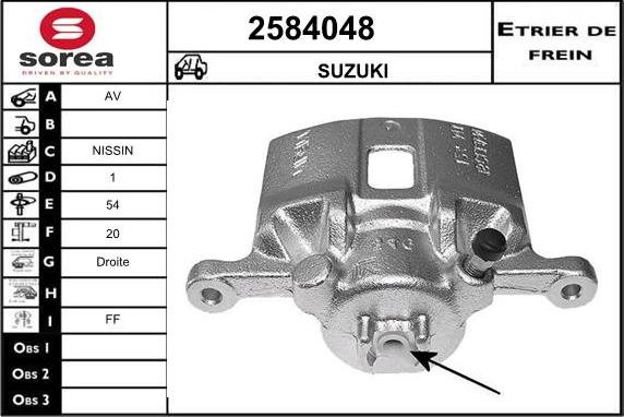 EAI 2584048 - Гальмівний супорт autocars.com.ua