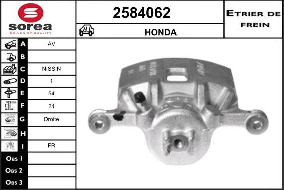 EAI 2584062 - Гальмівний супорт autocars.com.ua