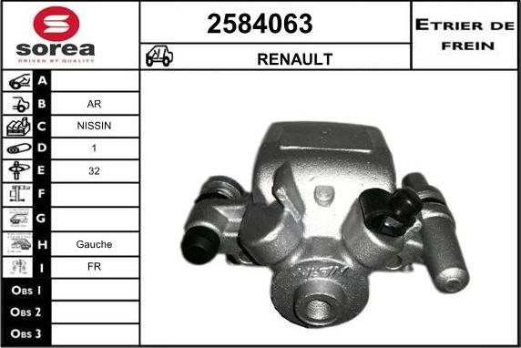 EAI 2584063 - Гальмівний супорт autocars.com.ua