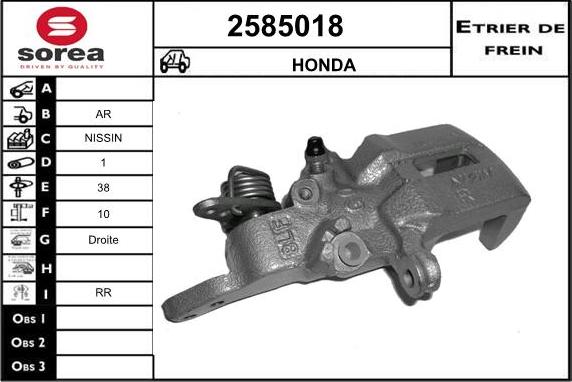 EAI 2585018 - Тормозной суппорт autodnr.net