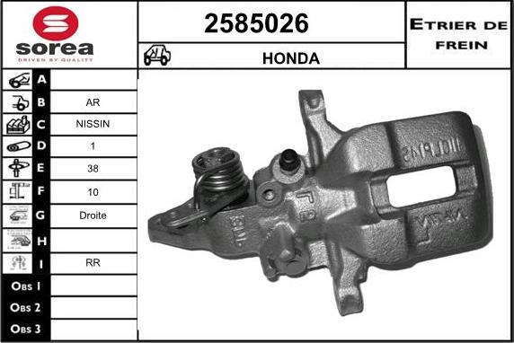 EAI 2585026 - Тормозной суппорт autodnr.net