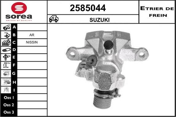 EAI 2585044 - Гальмівний супорт autocars.com.ua