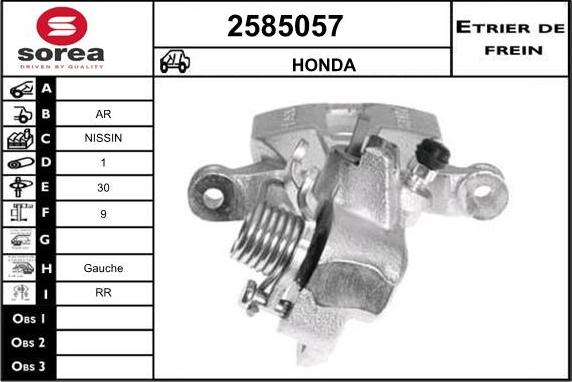 EAI 2585057 - Гальмівний супорт autocars.com.ua