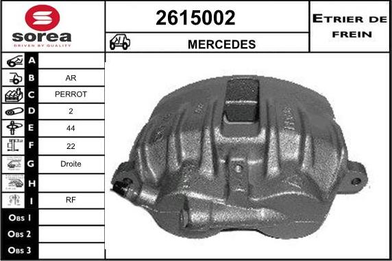 EAI 2615002 - Гальмівний супорт autocars.com.ua