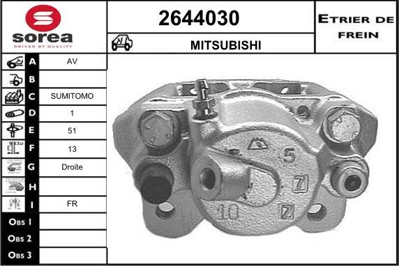 EAI 2644030 - Гальмівний супорт autocars.com.ua