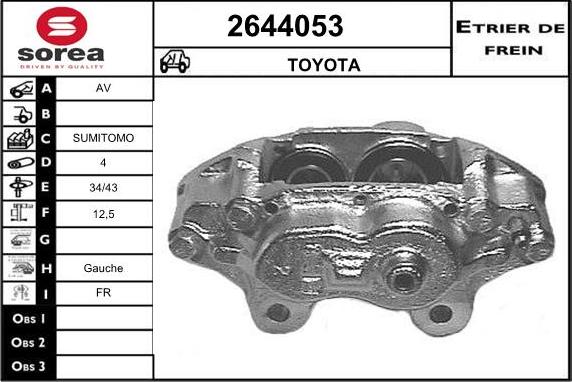 EAI 2644053 - Гальмівний супорт autocars.com.ua