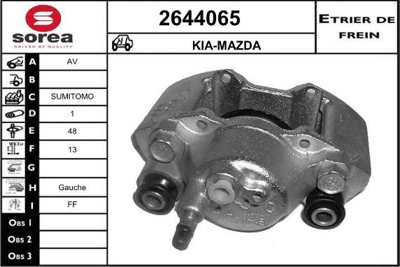 EAI 2644065 - Тормозной суппорт avtokuzovplus.com.ua